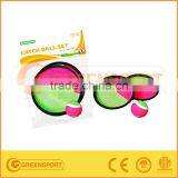 Catch Ball Set thumbnail-1