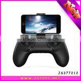 Unique Design 6 Axis Gyro rc Drone With 720P Camera and PFV thumbnail-6