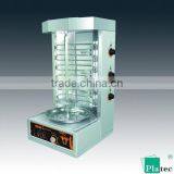 2015 Good Price Middle East Grill With Two Temperature Controllers thumbnail-1