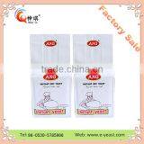 China Natural Active Dry Yeast Powder 20KG With BV Certification thumbnail-6