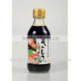 Kingzest 200ml Prepared Sushi and Sashimi Soy Sauce thumbnail-1