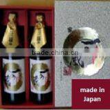 High Quality and Fraborful Japanese Food Exporters , Bean Paste for Wholesales , Small Lot Order Available thumbnail-3