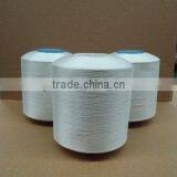 Triple Twisted Yarn thumbnail-6