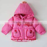 BABY KID CHILDREN'S HOODED JACKET thumbnail-1