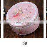 REDHILL Shallow Round Tin Cans Small Round Metal Container Tin thumbnail-6