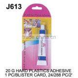 J613 HARD PLASTICS ADHESIVE thumbnail-1
