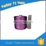 High Tenacity Dyed Polyester Filament Dacron Thread thumbnail-1