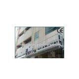 Swing Stage thumbnail-1