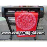 1.26m Optical Eyes TC-1261 Cutting Plotter