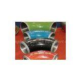 Stub Ends ,BW Pipe Fittings，china Pipe Fittings thumbnail-3