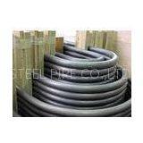 SS U-bending Tubing Heat-Exchanger Equipment ASTM A688 / ASME SA688 thumbnail-1