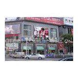 GS8 PH8 HD Outdoor Large LED Display Panels With R 620 - 625 Vavelength