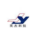 xuzhou yingjie technology co.,ltd.
