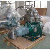 Extra Virgin Olive Disc Stack Centrifuge thumbnail-1