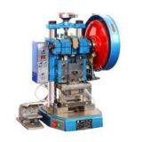 CNJ-D5-1 Punching Press