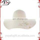 Faddish White Flower Women's Straw Sun Hat