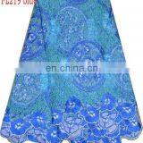 Sales Well African Swiss Embroidery Lace(FL219C)high Quality/best Price/in Stock/fashion Style/beautiful/multi Color thumbnail-5