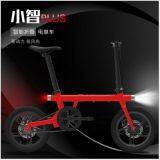 XZ PLUS Folding Bike With Power Supply 16inch Folding Lithium Electric Vehicle thumbnail-1