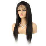 Bright Color Brown Soft And Luster 16 Chemical free Inches Virgin Human Hair Weave