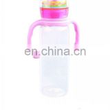8OZ Wonderful Design Erect Rattle Baby Bottle with handle