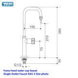 China Fume Hood Water Cup Faucet-laboratory Test Faucets-Single Outlet Faucet thumbnail-4