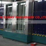 Vertical Glass Cleaning Machine--CE