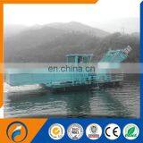 Dongfang DFBJ-110 Trash Skimmers Boat