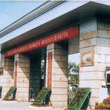 Chalco Shandong Co., Ltd company overview - view 1 thumbnail