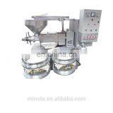 New Design Commercial High Output Cold Oil Press Machine Price for Making Olive/palm/bean/soybean thumbnail-5