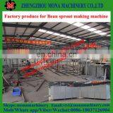 Grass Seeds Planting Machine/Barley Grass Growing Machine thumbnail-3