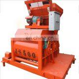 Concrete Mixer With Pump in China/forced Concrete Mixer With Lowest Price thumbnail-4