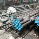 Alloy Coated Steel Pipe thumbnail-6