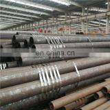 JIS Standard Carbon Seamless Steel Pipe With Small Diameter thumbnail-6