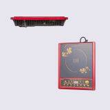 Electric Portable Induction Cooker With Voice Prompt and Braille thumbnail-3