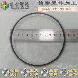 Non-standard Parts of Photoelectric Film Code Plate, Resin Circular Grating High Precision to Figure to Sample Can be Matched With Aluminum Bracket Small Shaft Sleeve thumbnail-2