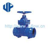 DIN3352 F4, EN1074-1,2 Resilient Seated Gate Valve thumbnail-2