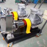 JMZ,FMZ Stainless steel self priming alcohol pump