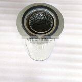 Heavy Truck Diesel Engine Parts Air Filter 1109N12-020/030 K3046 AF25276/AF25277 thumbnail-2