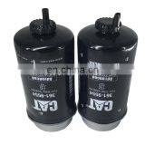 Fuel Oil Water Separator Filter Element 361-9554 thumbnail-1