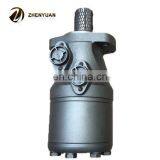 Strong Mixer Hydraulic Motor BMH-500 BMER-750 thumbnail-1