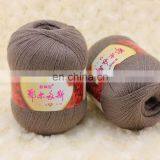 Wuge Wholesale Chunky Wool Yarn Price for Hand Knitting thumbnail-4
