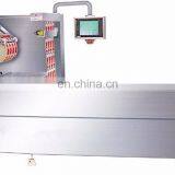 Packing Machine Vacuum Packing Machines thumbnail-6