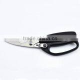 Baber Tools and Equipment Kitchen Household Items Decorative Scissors
