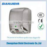 Rohs Certificate High Speed Electric Hand Dryer thumbnail-5