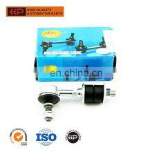 EEP Auto Parts Stabilizer Link Assy for NISSAN MAXIMA QX A32 54618-0E000 thumbnail-3