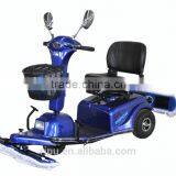 The Electric Dust Cart thumbnail-3