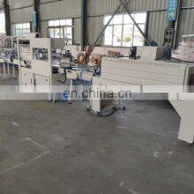 Automatic Box Drawing Facial Tissue Paper Interfold Machine Production Line thumbnail-4