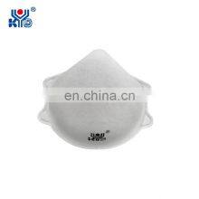New High Quality Disposable N95 Dust Mask Nose Bar Welding Equipment thumbnail-4