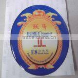 Custom Printing Strong Self Adhesive Epoxy Resin Dome Epoxy Stickers thumbnail-6
