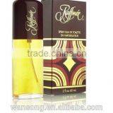 OEM Paper Cosmetic Box Gift Box UV Printing With High Quality thumbnail-4